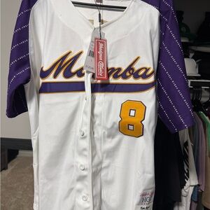 Mamba White and Purple Men's Jersey